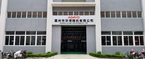 HUABO INDUSTRIES CO., LTD